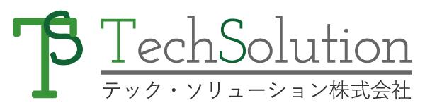 テック・ソリューション株式会社